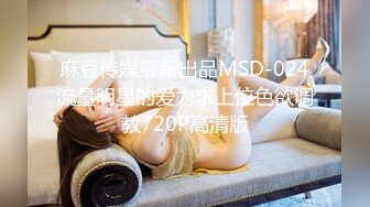 STP22048 精东影业最新出品JD058邻家母女之隔壁张叔给我破处和妈妈一块3P