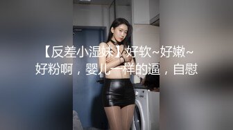 骚气满满美欲女 甚至都不想别人停下  口活真好