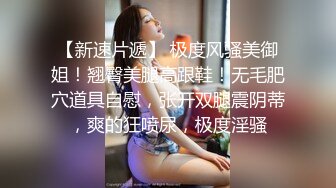 女人都想要这样的叫声