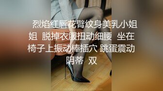 优雅气质尤物御姐女神✿喜欢旗袍吗？端庄人妻穿著旗袍高跟鞋丝袜 被哥哥按在床边椅子上狠狠艹 各种姿势轮番上阵