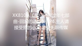 看着自己的女人被人操你会硬吗