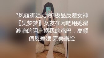 最新9月解锁，万人追踪OF火热女神【Naomii】户外骑行运动裤破裂，被粉丝在自行车上肏内射