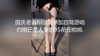 爱豆传媒 id-5272 上班约嫖 援交女郎是同事-瑶瑶