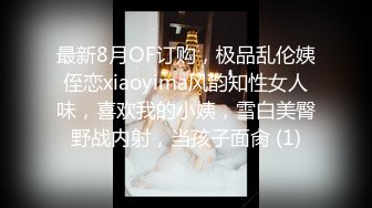 臀控熟女控✅万狼求购P站OnlyFans网红人妻S手【上海熟女猎人】私拍第三弹 定制巨乳骚母G紫薇车震野战乳交 (8)