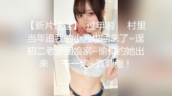 大三学妹调教中忘我淫叫看点十足