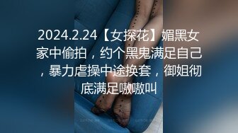 【新片速遞】熟女妈妈 求求你啦 你放过我吧 我要死了 第一次 疼啊 妈妈老了老了被小伙开了菊花 淫上喷老高了