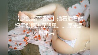 XJX0153 香蕉视频传媒 媚骨小猫咪 主动求欢口交内射