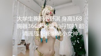 超高颜值七七女神 炮火连天 (2)