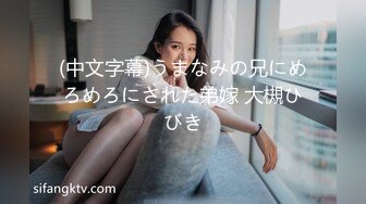 白色西装牛仔裤性感妹子 聊聊天坐身上调情 洗完澡开操抽插猛操骑乘后入