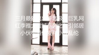 【真实MJ】国外眼镜哥系列迷J高顔值JK制服小姐姐完整版，1小时多，极品粉嫩鲍鱼，肆意玩弄暴插，高清无水印原档