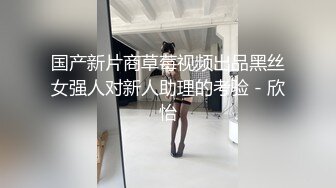 性感少妇换上情趣内衣自拍留念 以为将是)