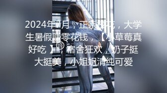 南京少妇背着老公和我偷情艹完自己玩小怪兽