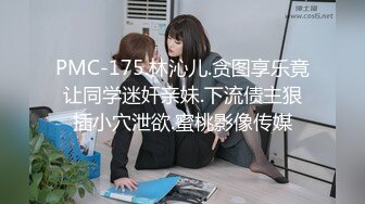 【新片速遞】  【黑客破解】直播界的极品美女❤️大奶正妹 NIni 大尺度掰B私拍被曝光