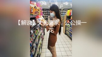 骚女被猛操