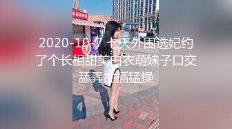 010 小穴夹的我好舒服，好久没做了