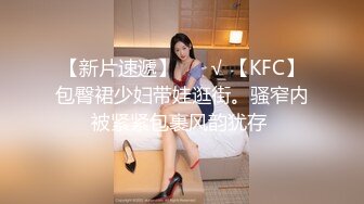 商场女厕全景偷拍几位美少妇的极品美鲍鱼