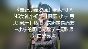 高颜值露脸清纯少女【宿野suye】土豪定制14部，很可爱的一个女孩 竟然如此反差，年轻漂亮全身青春气息 (2)