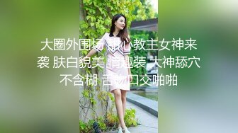 ❤️√ 回归【凯迪拉克】4场偷拍正规足浴店女技师~口爆~摸奶~打飞机~差点插进去啦