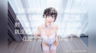 星空无限传媒 XKTC044 旗袍销售女郎的按摩服务 张雅婷(小捷)