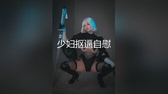  私人双美女推油超爽服务舌推、胸推、阴推钻毒龙鸡皮疙瘩都起来了