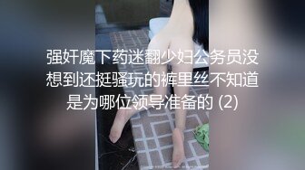 这声音自己听吧-无套-马尾-大奶-Spa-大二-眼神