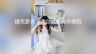  小伙酒店约操超甜学生兼职妹，文静美女，美腿黑丝细腰，忍不住吸吮奶子，主动骑乘扶着JB插入