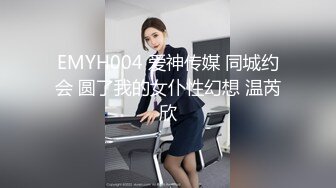   火爆推荐新人首操七彩女神操浪姐04.26超养眼女神下海 激情4P性战 操的淫乱 玩的奔放