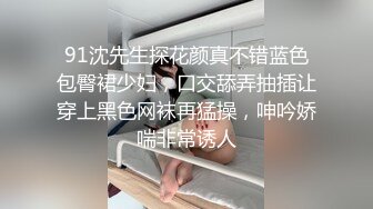 顶级全景蓝色隔板厕拍系列第五期 多位年轻嫩妹 (4)