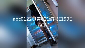 揉前女友大奶，揉大了再让她老公揉