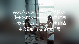 办公楼女厕小手电偷拍短发美女的多毛小嫩B