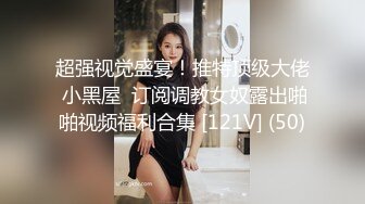 回到芭提亚第一件事就是先找妹子