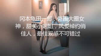 我的巨臀反差女友