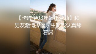 SWAG 女秘书在色情网站的视频被老板发现为保住工作不惜一切 Nicoledoshi