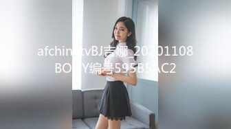 麻豆传媒MKY-HS-005母女诱惑双飞-韩棠 苏语棠【MP4/270MB】