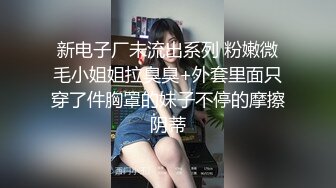 天美传媒 TMW-023 《二次元老婆现身》性感女仆被宅男扑倒