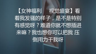 骚货被操到窒息