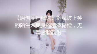 可愛女友自拍流出