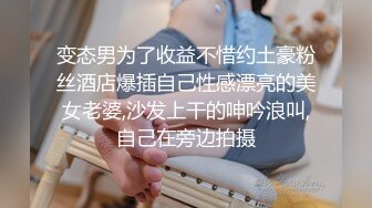 【SGSR-247A】 直女同性恋女朋友的第一次女同性恋经历4小时的女性生殖器与使鱿鱼成乌贼的女同性恋保持一致