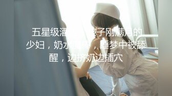 推特00后，洛丽塔网红嫩妹【小艾】订阅福利，JK情趣足口交，啪啪中出内射，年纪轻轻母狗属性拉满