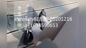 STP26631 气质大眼萌妹子露脸自慰掰穴，再和男友啪啪做爱，后入操逼无套打桩 VIP0600