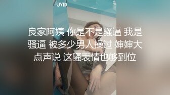 极品韩国女主播（惠娜）合集（包含露逼合集）【122V】 (78)