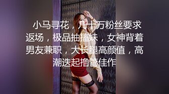 不贞若妻从无聊的每天重新解放出来