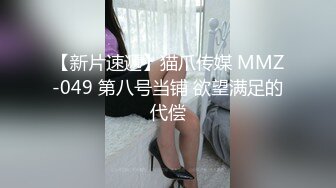 289_(sex)20230728_小妹妹18岁