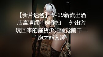 反差清纯大学生E奶寝室自慰