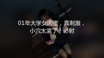 长发御姐卧室中约个单男玩三P,花式操逼内射一逼清晰可见精液流出