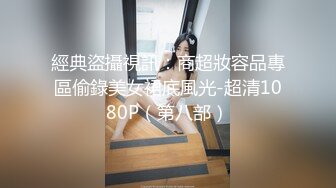 SWAG 骚娃狂痒曲 近13分钟 邦妮