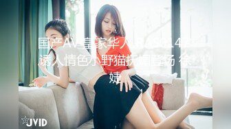  反差白富美 约炮大神51jing性感校花女神跪在椅子上翘起蜜桃翘臀迎接大鸡巴后入冲击