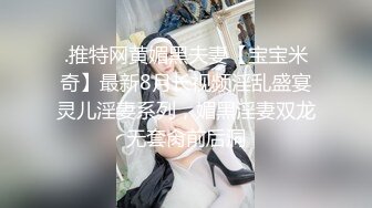 onlyfans網紅人氣女神『老濕姬米砂』（misa_av）第二季，油管白虎露點福利 外表清純可愛內心淫蕩無比～3V高清原版 (2)