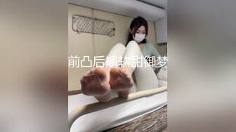 超火爆吉林女孩岳欣月多人运动不雅私拍流出 疯狂10P乱操 国产大乱交 堪比AV