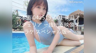 200GANA-1579 ジョギングナンパ 13 (愛瀬美希)